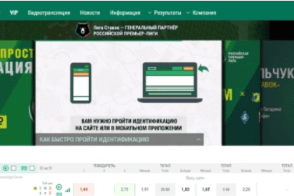 Ссылка на кракен тор kraken2 4aa337