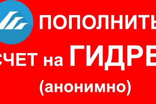 Как зайти на кракен в тор браузере
