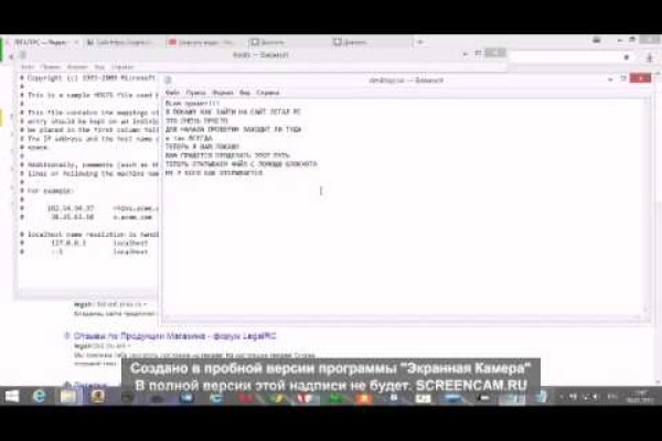 Кракен тор kraken dark