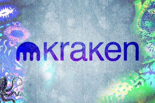 Kraken 2krn