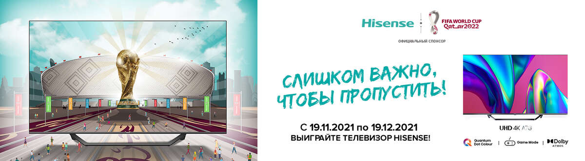 Kraken зеркало стор