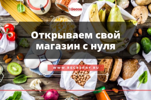 Что такое кракен тор