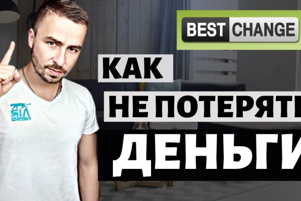 Что такое кракен маркетплейс в россии