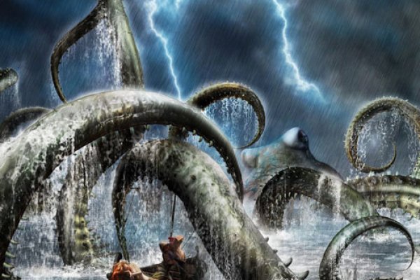 Kraken at сайт
