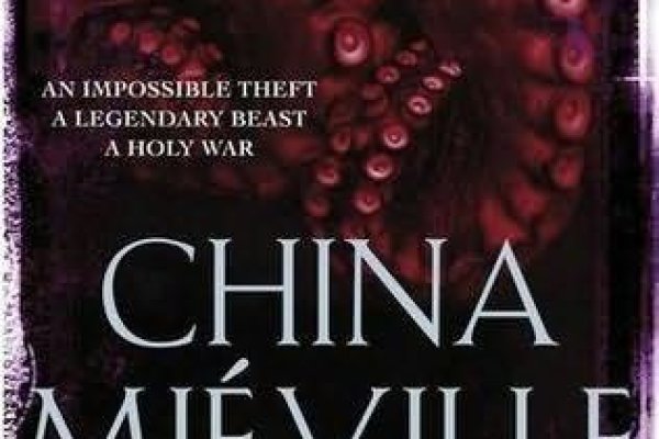 Как найти кракен в торе