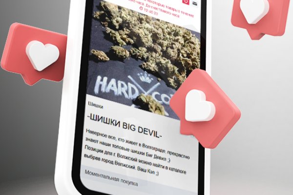Кракен сайт с наркотиками