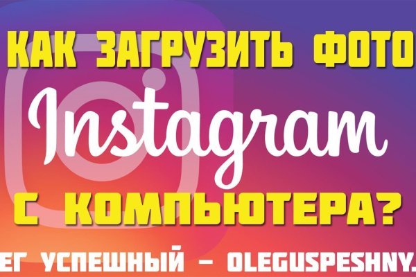 Кракен маркетплейс зеркало