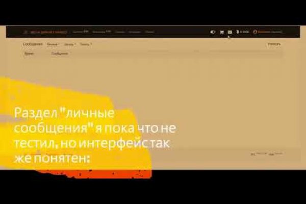 Кракен адрес даркнет