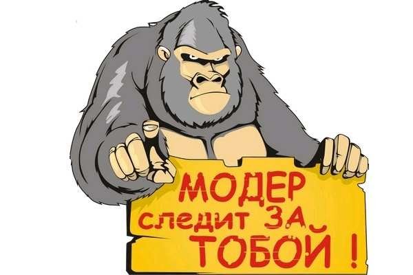 Что такое кракен сайт