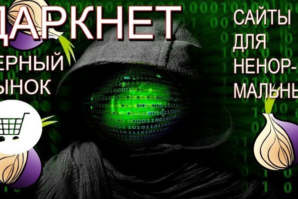 Www kraken 20at net