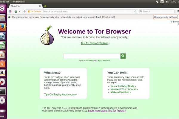 Kraken url