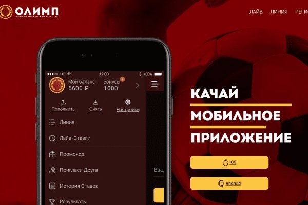 Кракен запрещенные вещества