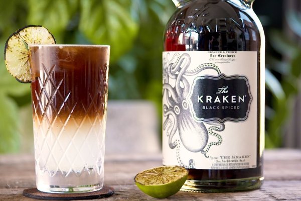 Kraken 23 at