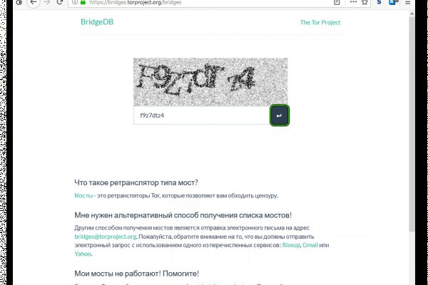 Кракен маркет kr2web in