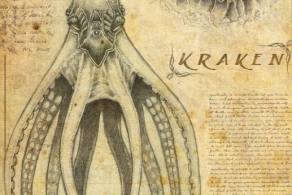 Официальный сайт даркнета