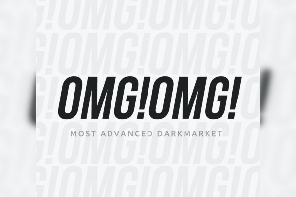 Кракен маркет darknet
