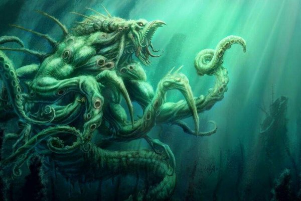 Kraken вход kraken torion