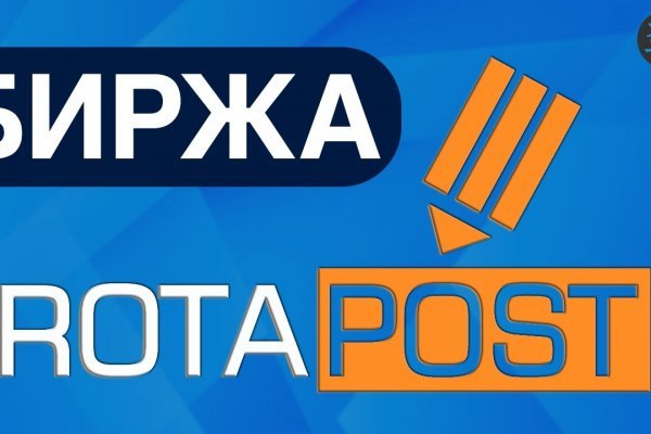 Кракен даркнет 2krnmarket