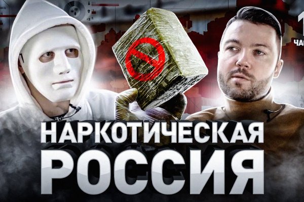 Vk8 at кракен