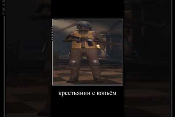 Кракен сайт биз