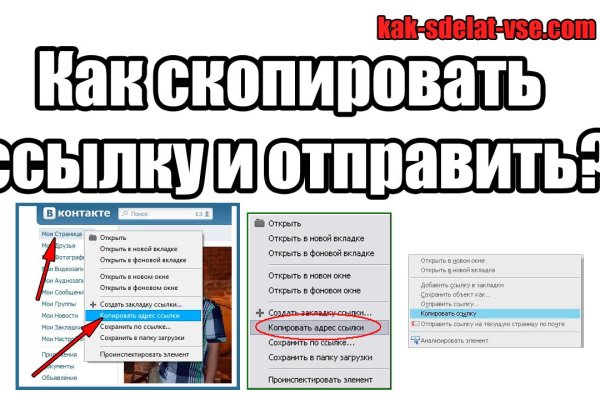 Кракен зеркало рабочее на сегодня krakenat2krnkrnk com