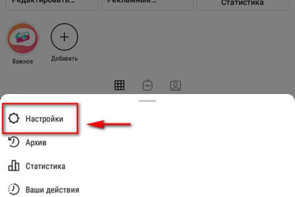 Kraken url
