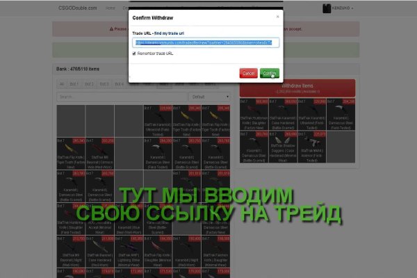 Кракен даркнет kraken link24 info