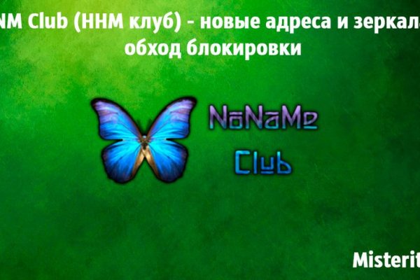 Kraken online