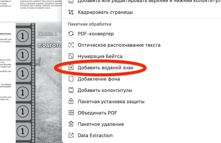 Кракен вход
