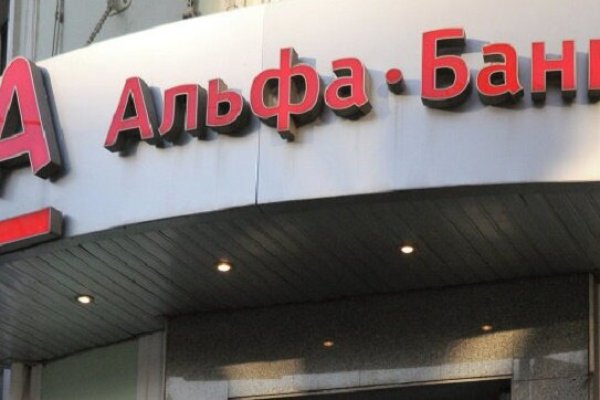 Новый адрес кракен