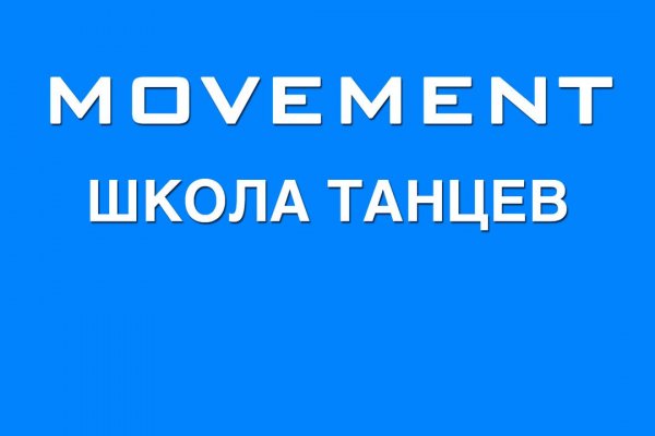 Кракен зеркала официальные