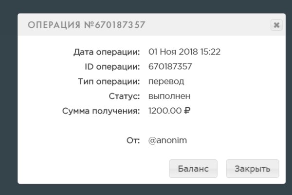 Кракен зеркало сегодня