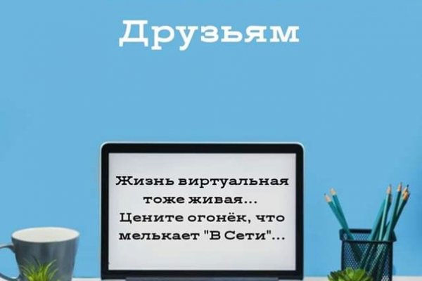 Kraken market ссылка тор