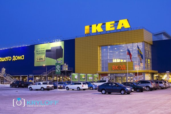 Кракен shop