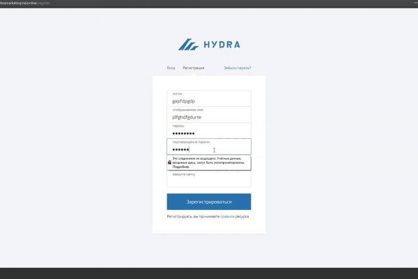 Kraken tor marketplace