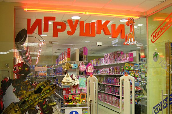 Маркет плейс кракен маркетплейс