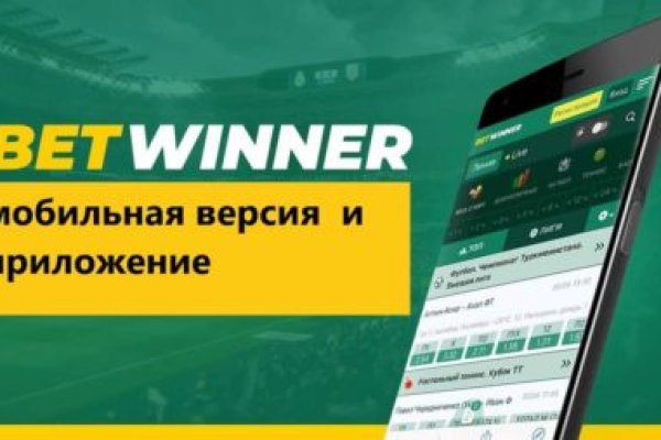Кракен запрещенные вещества