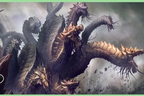 Kraken 19at