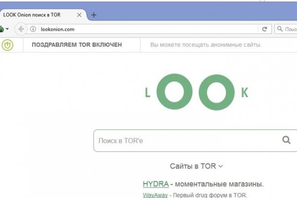 Кракен торговая kr2web in