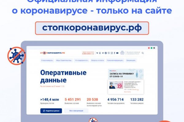 Маркетплейс кракен kraken darknet top