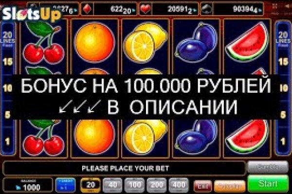 Скрытый интернет как войти