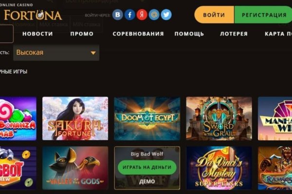 Браузер для кракен