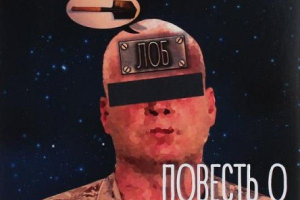 Кракен перестал работать
