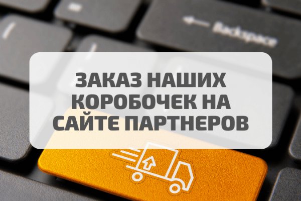 Кракен маркет даркнет тор
