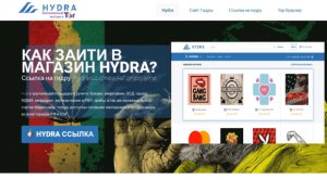 Кракен ссылка что это
