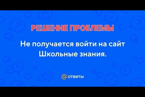 Кракен тор krakendark krakendark link