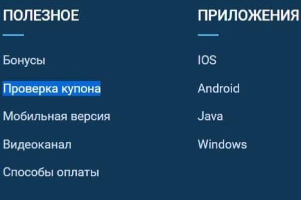 Ссылки кракен телеграф