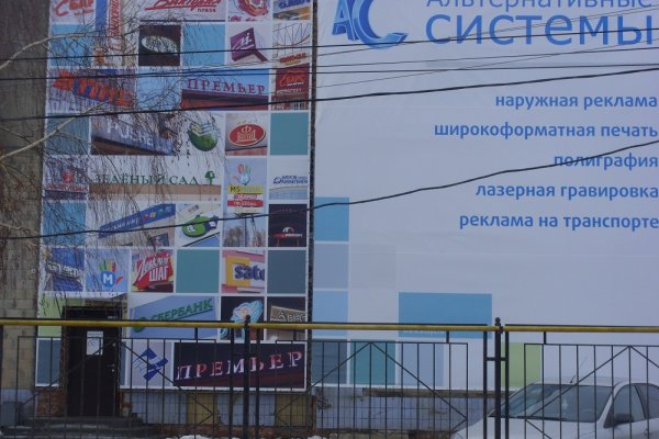 Ссылка на kraken at