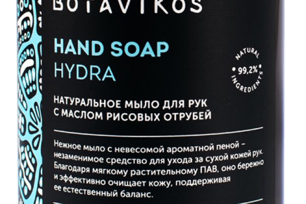Кракен наркошоп сайт