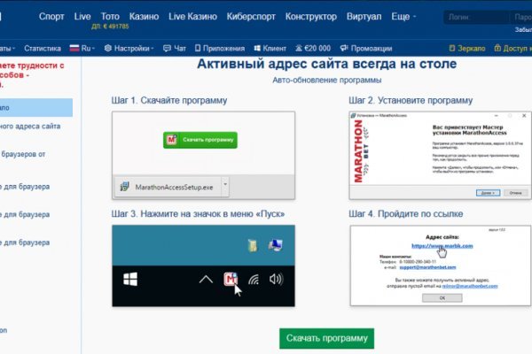 Маркет кракен маркетплейс